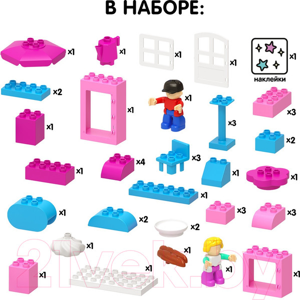 Изображение товара Конструктор Unicon Магазин / 9468380 (45эл)