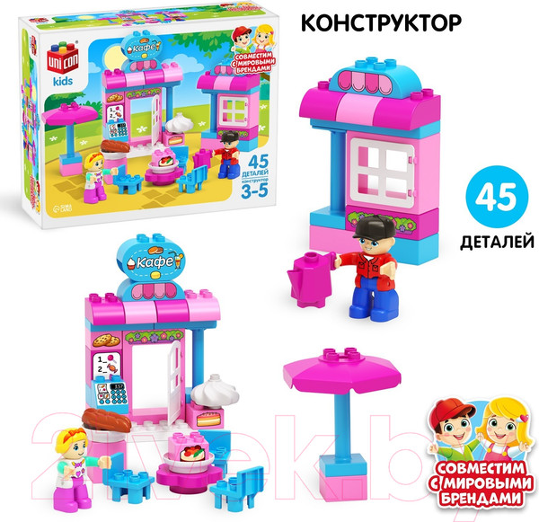 Изображение товара Конструктор Unicon Магазин / 9468380 (45эл)