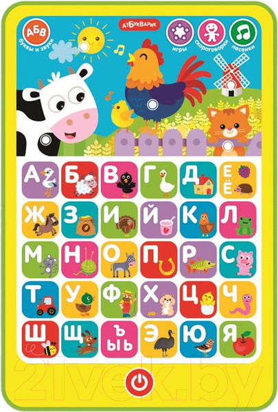 Изображение товара Развивающая игрушка Азбукварик Азбука. Друзья на ферме. Говорящий планшетик / 3035 