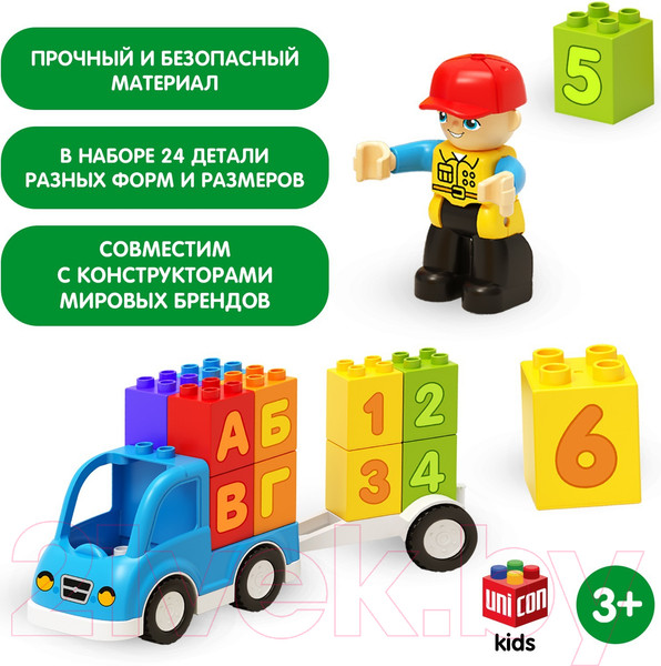 Изображение товара Конструктор Unicon Машинка / 9468367 (24эл)