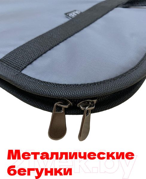 Изображение товара Папка-портфель Sled Лайт для А2 64x47 (серый)