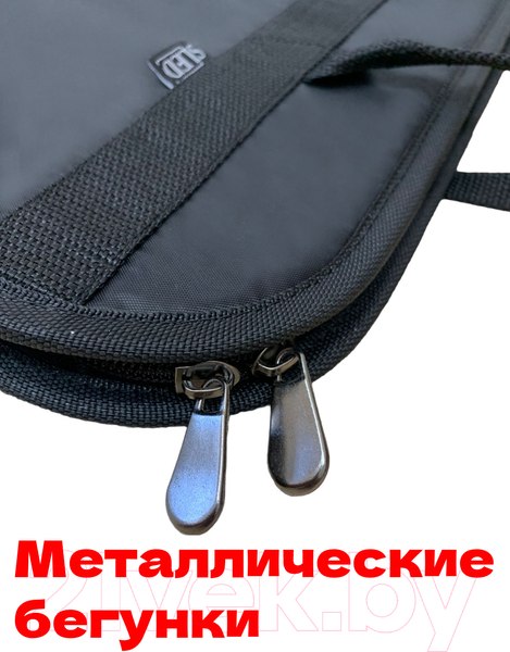 Изображение товара Папка-портфель Sled Лайт для А3 46x34 (черный)