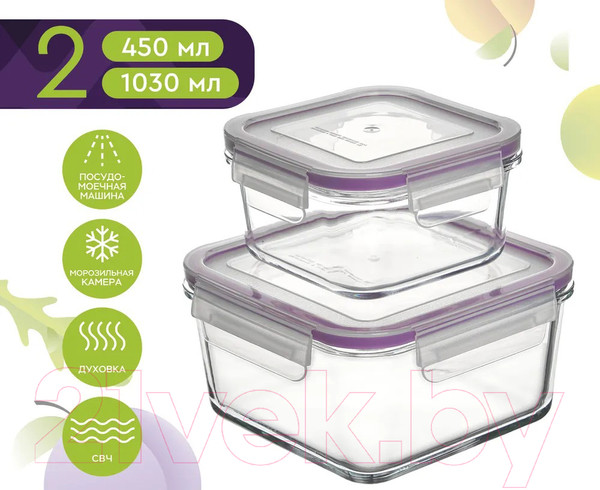 Изображение товара Набор контейнеров Eley ELSTH009P