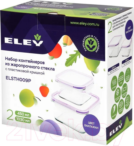 Изображение товара Набор контейнеров Eley ELSTH009P