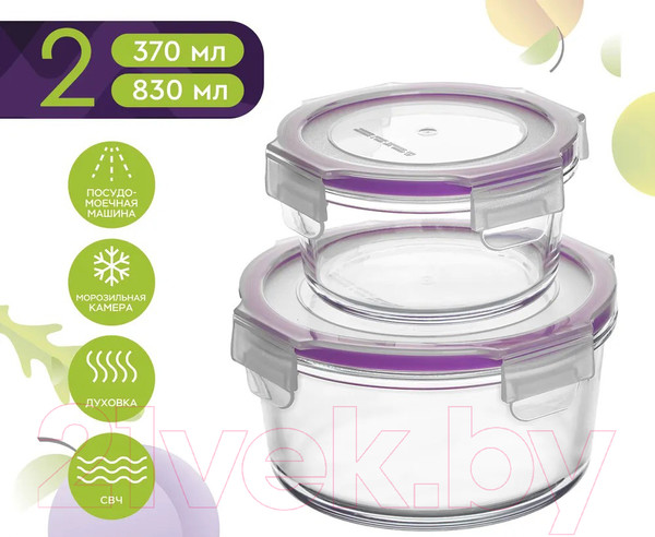 Изображение товара Набор контейнеров Eley ELSTH010P