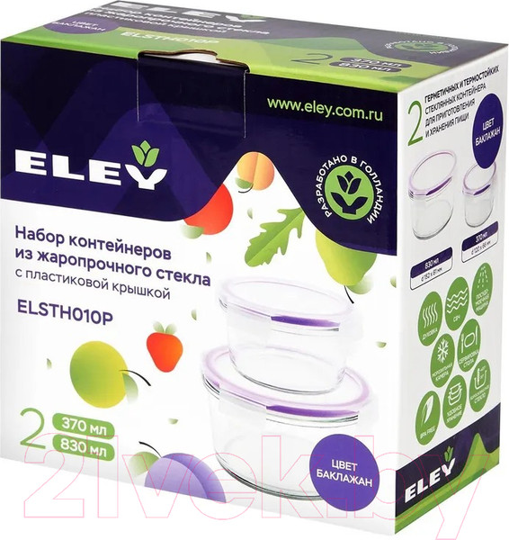 Изображение товара Набор контейнеров Eley ELSTH010P