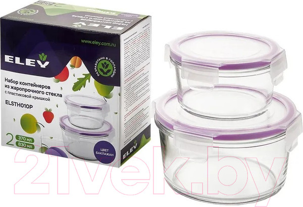 Изображение товара Набор контейнеров Eley ELSTH010P