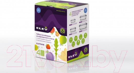 Изображение товара Набор контейнеров Eley ELSТP001B