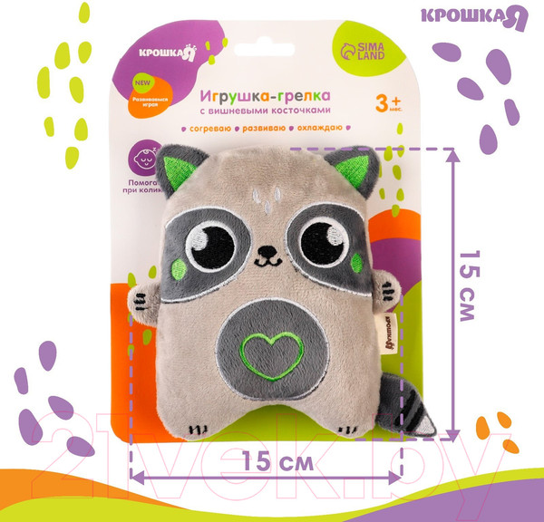 Изображение товара Игрушка-грелка детская Крошка Я Енот с вишневыми косточками / 9873210