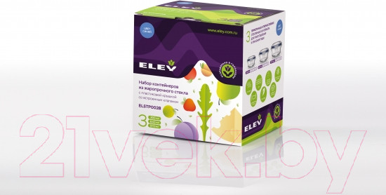 Изображение товара Набор контейнеров Eley ELSТP002B
