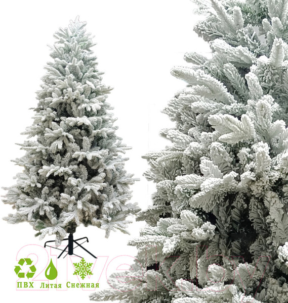 Изображение товара Ель искусственная GreenTerra Онтарио (1.2м)