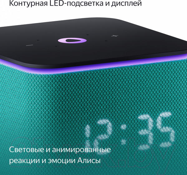Изображение товара Умная колонка Яндекс Станция Миди с Zigbee YNDX-00054EMD (изумрудный)