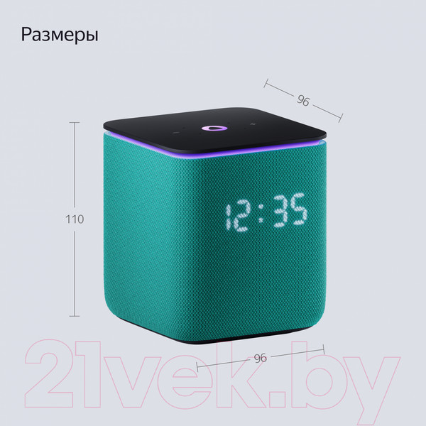 Изображение товара Умная колонка Яндекс Станция Миди с Zigbee YNDX-00054EMD (изумрудный)