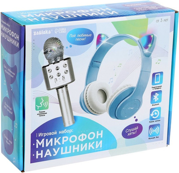Изображение товара Наушники Zabiaka Котик / 9760062