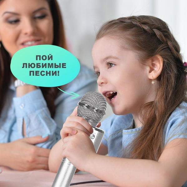 Изображение товара Наушники Zabiaka Котик / 9760062