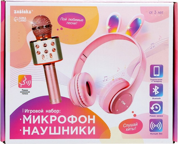 Изображение товара Наушники Zabiaka Зайчик / 9760061