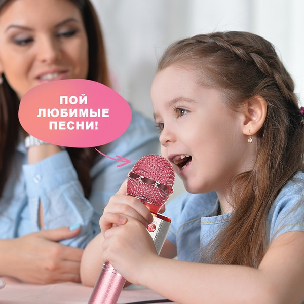 Изображение товара Наушники Zabiaka Зайчик / 9760061