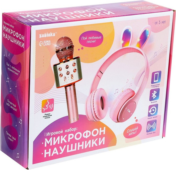 Изображение товара Наушники Zabiaka Зайчик / 9760061
