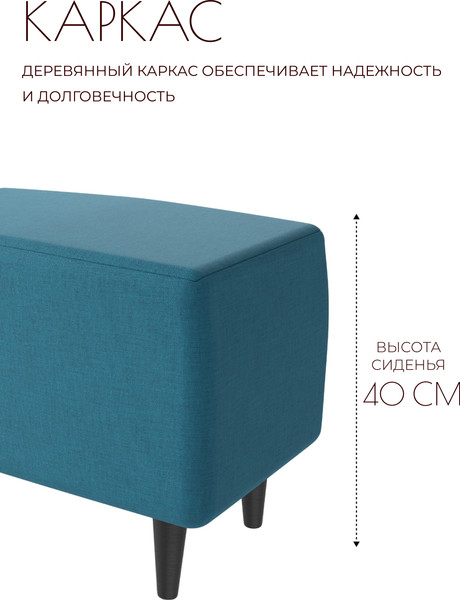 Изображение товара Пуф Mio Tesoro Тайвас (Twist 12 бирюзовый)