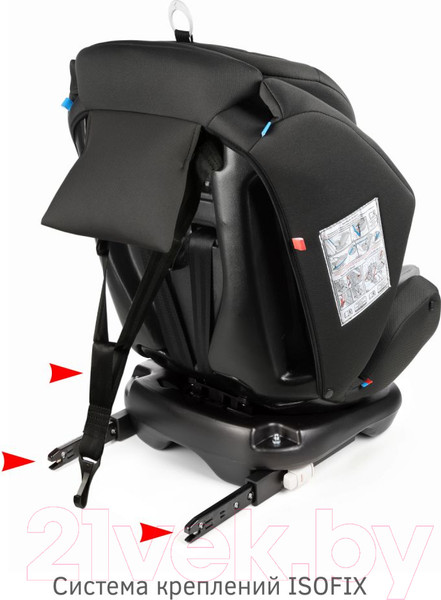 Изображение товара Автокресло Siger Ультра Isofix / KRES3912 (антрацит/серый)
