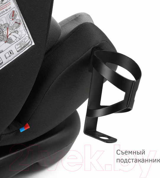 Изображение товара Автокресло Siger Ультра Isofix / KRES3912 (антрацит/серый)