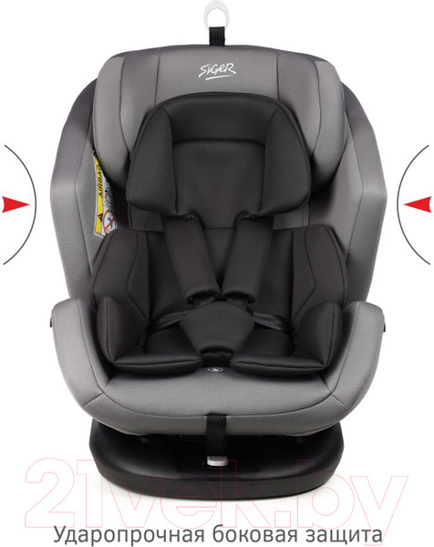 Изображение товара Автокресло Siger Ультра Isofix / KRES3910 (светло-серый)
