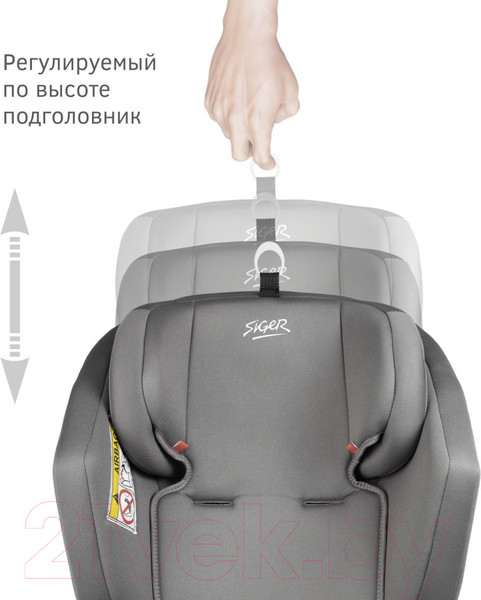 Изображение товара Автокресло Siger Ультра Isofix / KRES3910 (светло-серый)