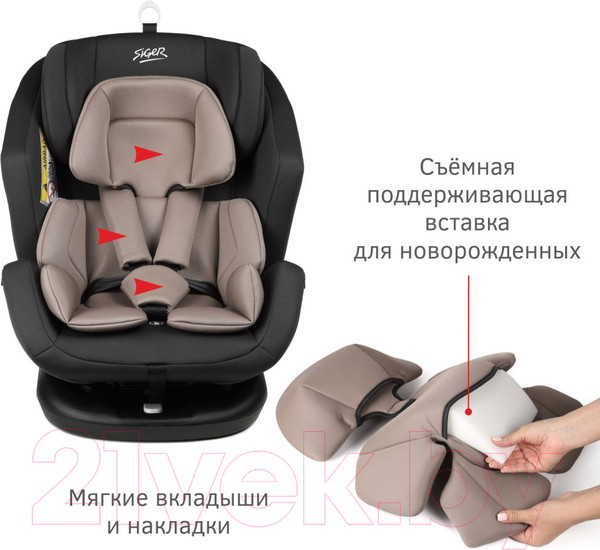 Изображение товара Автокресло Siger Ультра Isofix / KRES3911 (темно-серый)