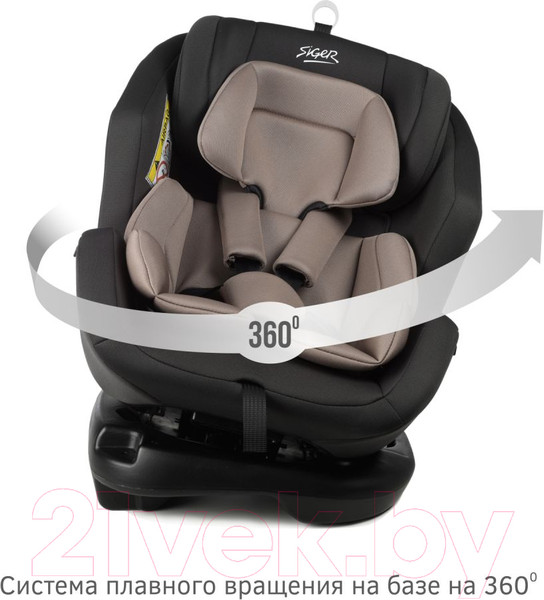 Изображение товара Автокресло Siger Ультра Isofix / KRES3911 (темно-серый)