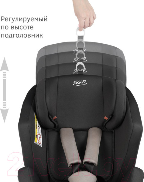 Изображение товара Автокресло Siger Ультра Isofix / KRES3911 (темно-серый)