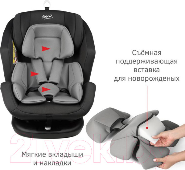 Изображение товара Автокресло Siger Ультра / KRES3915 (антрацит/серый)