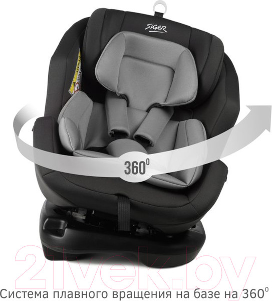 Изображение товара Автокресло Siger Ультра / KRES3915 (антрацит/серый)
