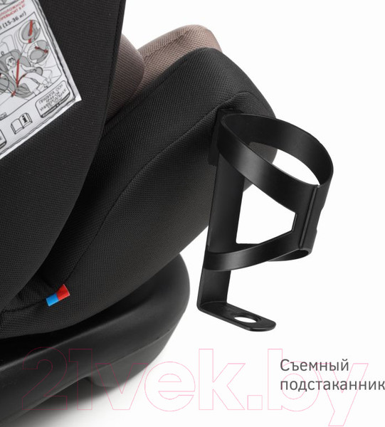 Изображение товара Автокресло Siger Ультра / KRES3914 (темно-серый)