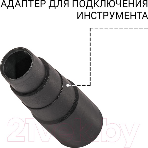 Изображение товара Профессиональный пылесос Bort BSS-1620-STORM (93417487)