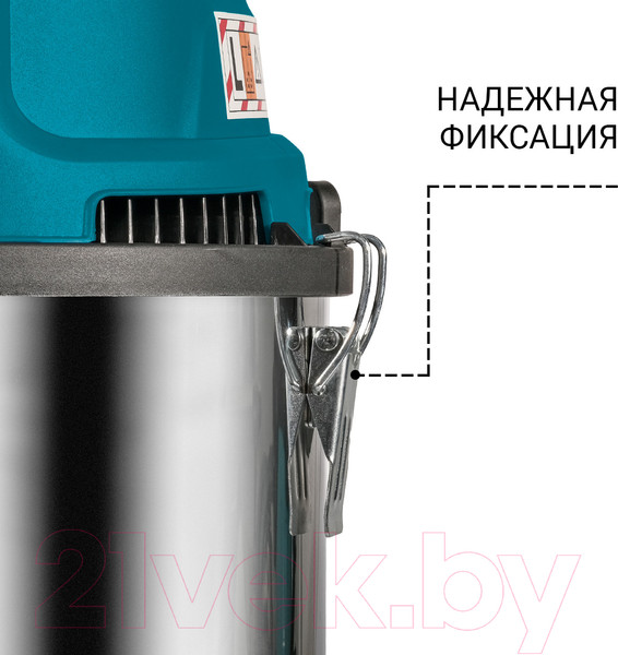 Изображение товара Профессиональный пылесос Bort BSS-1630-STORM (93417500)