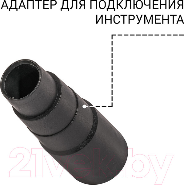 Изображение товара Профессиональный пылесос Bort BSS-1640-STORM (93417517)