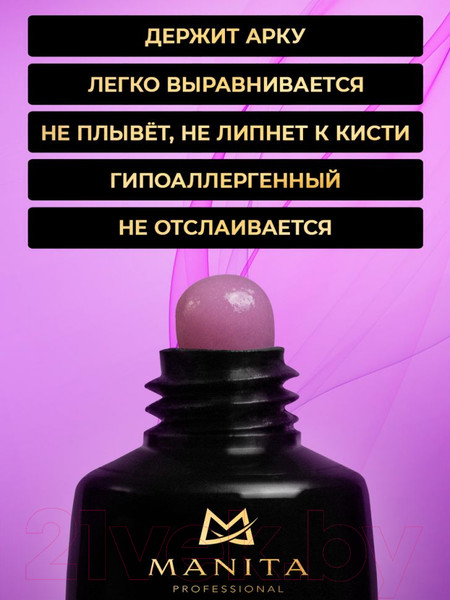 Изображение товара Акригель Manita Professional №07 (30мл)
