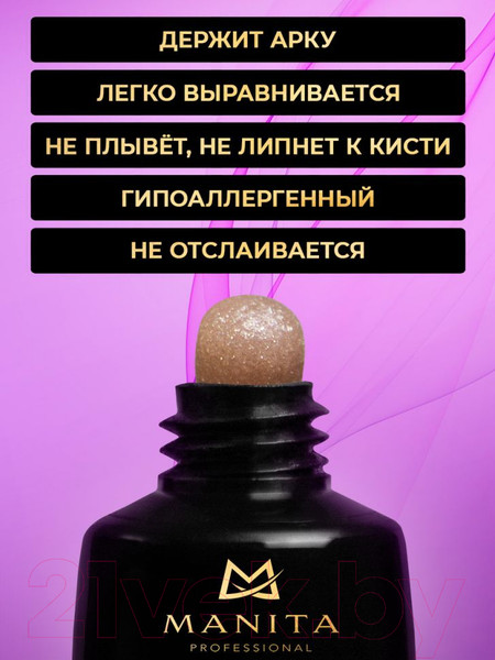 Изображение товара Акригель Manita Professional №10 (30мл)