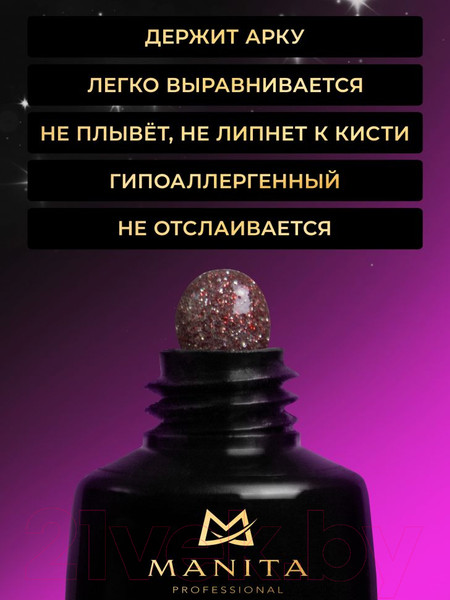 Изображение товара Акригель Manita Professional №01 светоотражающий (30мл)