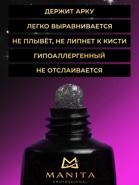 Изображение товара Акригель Manita Professional №04 светоотражающий (30мл)