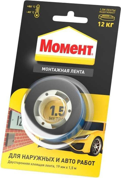Изображение товара Лента монтажная Момент Двусторонняя (0.019x1.5м, черный)