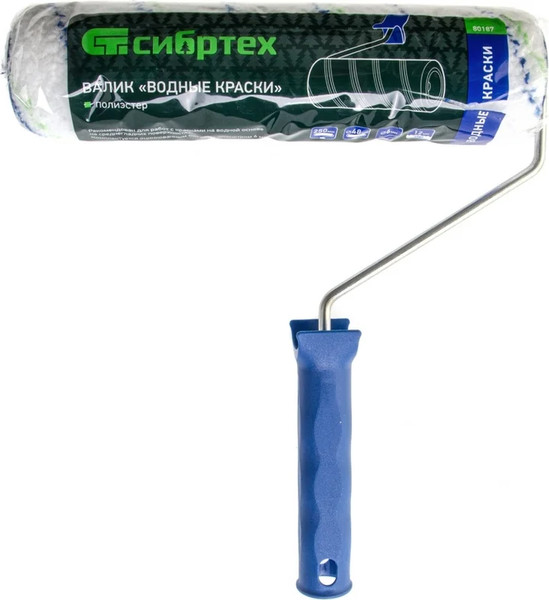 Изображение товара Валик малярный СибрТех 80187