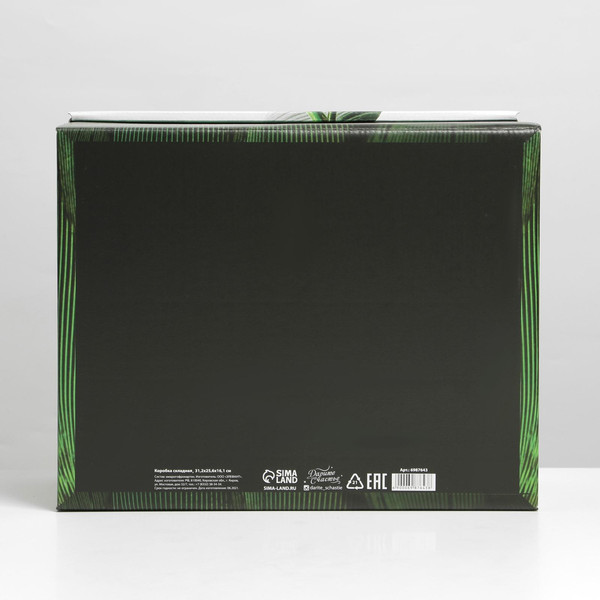 Изображение товара Коробка подарочная Дарите счастье Листья / 6987643