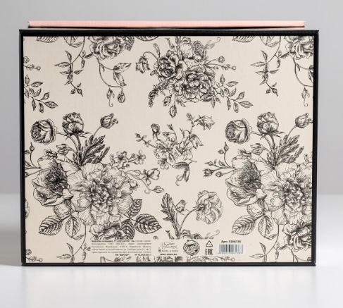 Изображение товара Коробка подарочная Дарите счастье Цветы / 5306138