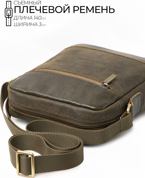 Изображение товара Сумка Igermann 962 / 20С962КО3 (оливковый)