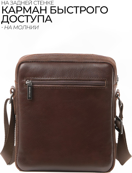 Изображение товара Сумка Igermann 962 / 20С962К3 (коричневый)