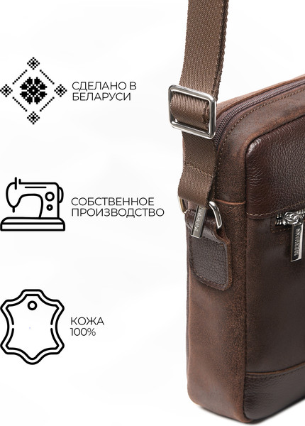 Изображение товара Сумка Igermann 962 / 20С962К3 (коричневый)