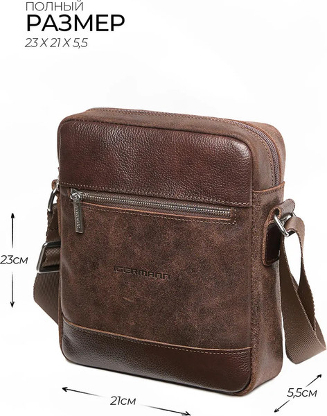 Изображение товара Сумка Igermann 962 / 20С962К3 (коричневый)