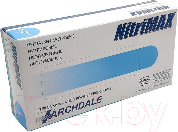 Изображение товара Перчатки одноразовые NitriMAX Нитриловые (L, 100шт, голубой)