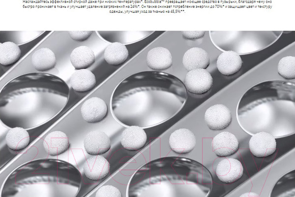 Изображение товара Стиральная машина Samsung WW70AGAS25AXLP